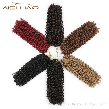 Aisi Hair 8 Inch 120g Curly Crochet Hair Marley Braids Synthetic Crochet Braids Hair Extensions for Women